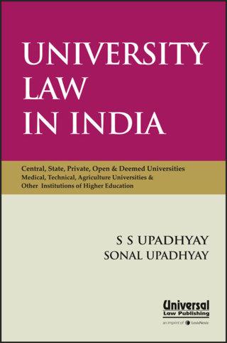 University-Law-In-India---1st-Edition